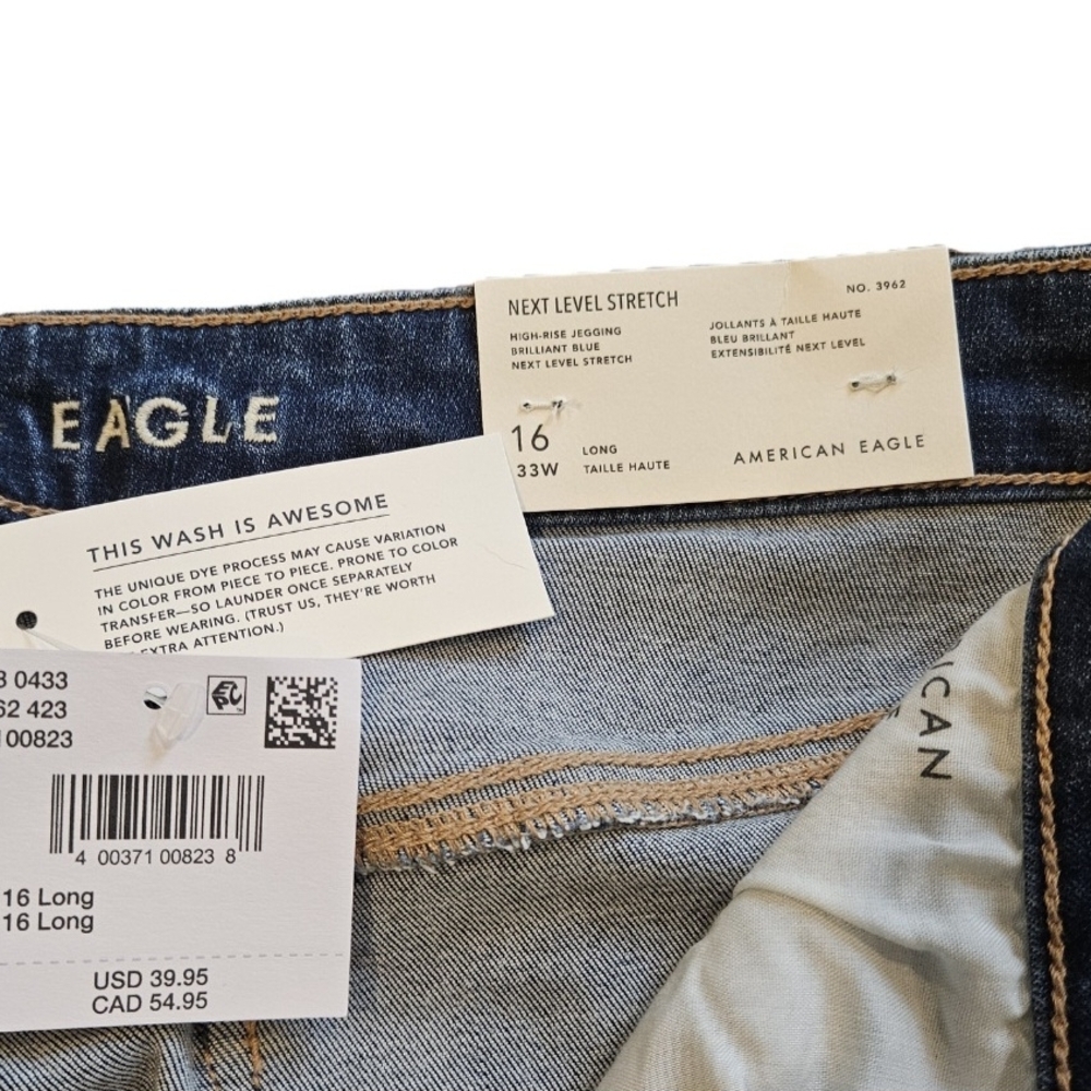 AE Next Level High-Waisted Jegging, 16 Long, Skinny Fit - Picture 3 of 3